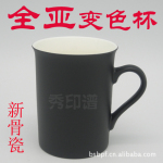 ������ֱ����������Ӧ��ɫ�� �¹Ǵ�