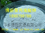 Ƽ�粩�����ʾ۱�ϩ��أ��꾮�ཬ����ճ��