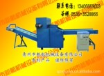 青州新航供应大型碎布机 纤维切断机 ┽供应麻纤维切断机┾