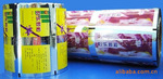 药品自动包装膜、药品卷膜