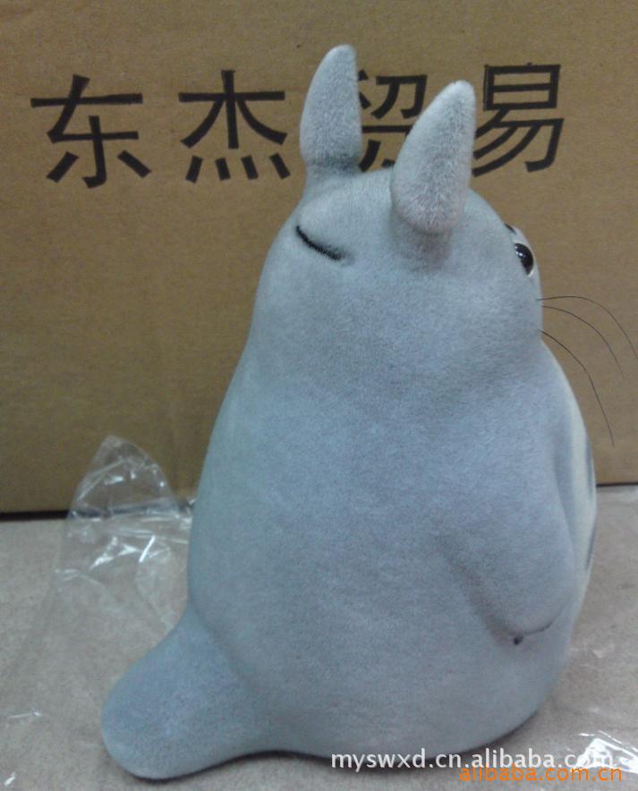 【宫崎骏动画片 龙猫 存钱筒 5种颜色可选】价