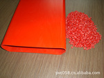 供应硬氯PVC