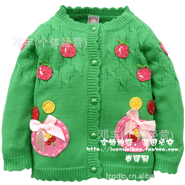 <em>儿童</em>毛衣 fengy unbobi春秋纯棉<em>开衫线衣</em> 外套 