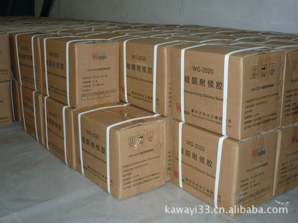 【WG2020 建筑幕墙耐候硅酮胶】
