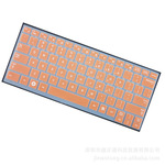 时尚IT键盘保护膜 三星012(NC100)半透网点(裸)