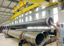 沧州市螺旋钢管厂\\河北钢管\\螺旋焊管\\螺旋钢管\\螺旋焊钢管\\螺旋管\\沧州螺旋钢管\\河北钢管\\螺旋焊接钢管\\螺旋钢管标准\\双面埋弧焊钢管\\沧州钢管\\螺旋钢管厂\\直缝焊管\\焊接钢管\\焊管