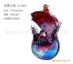 ��Ӧ������̩����������ڼ�