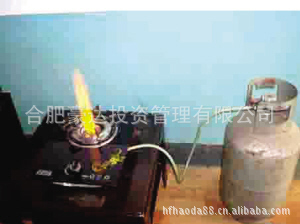 【醇基液化气小投资高回报】