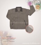 ��Ӧ���������＾�����������������ң�������������