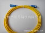 SC-SC3.0��о��ģ���ƶ������Ƽ���