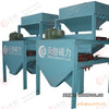 铁矿干式Mining machinery 天创磁力制造(图)