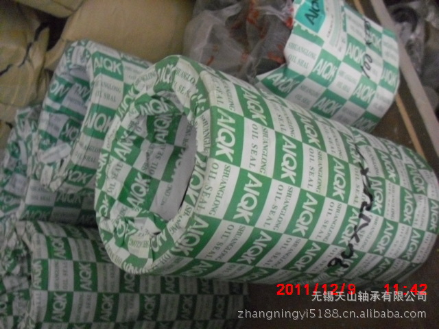 【密封圈 耐高温 耐高压密封圈 600*65*20】