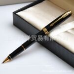 派克宝珠笔parker 正品 08卓尔宝珠笔 纯黑丽雅签字笔 礼品笔
