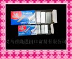 ����24/6������,10#���鶤 �칫ѧϰ���鶤/������/��ҵ��