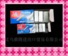 ����24/6������,10#���鶤 �칫ѧϰ���鶤/������/��ҵ��