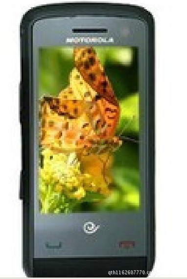 Motorola\/摩托罗拉 EX201 双模双待 电信3G手