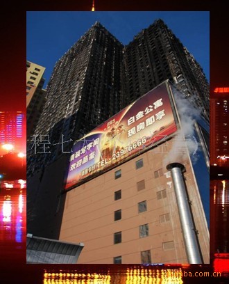 耐火、防火材料-a级防火石材幕墙系列轻质保温