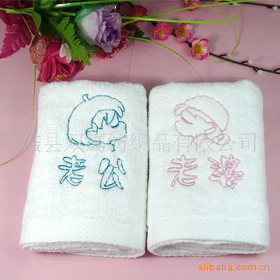 情侣毛巾4