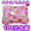 CX004『春笑』PVC电热暖水袋/电暖袋/电暖宝/暖手袋/暖手宝 love
