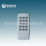 ��Ӧң���ֱ�YCF115��15����������ң������
