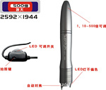 ��ѧ500�� 500W������΢��/USB��΢��/������΢��/������