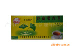 银杏茶(黄盒装)54g 特产 节日礼品