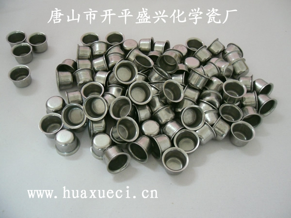 坩埚-坩埚大全!供应瓷坩埚、刚玉坩埚、挥发坩