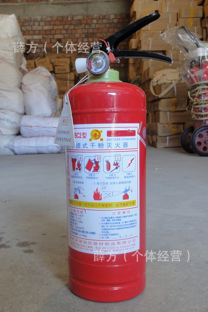 【新疆地区消防器材灭火器材2kgABC手提式干