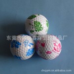 ��Ӧ�߶�����ϰ��ӡ����Ʒ��