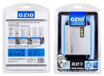 奥舒尔300W车载逆变器 U30