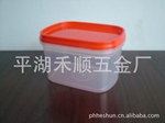 圆盒 透明盒 塑料盒 包装盒 螺丝包装盒 五金包装盒 零件盒
