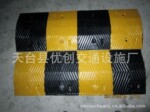 供应交通设施--标准人字花橡胶减速带(YCJT).1件起售
