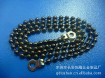 供应旭瀚枪色波珠链 铜铁工业波仔链 金属珠链 玩具挂链