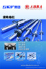 �Ϻ�һ������ ��Ӧ���ʹ���˿�ˡ�ֱ�ߵ���