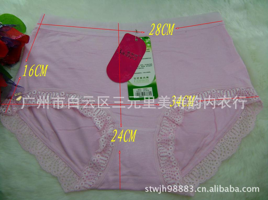 <em>汕头厂家</em>直批<em>内裤</em> <em>女士内裤</em> 竹纤维三角裤 蕾丝