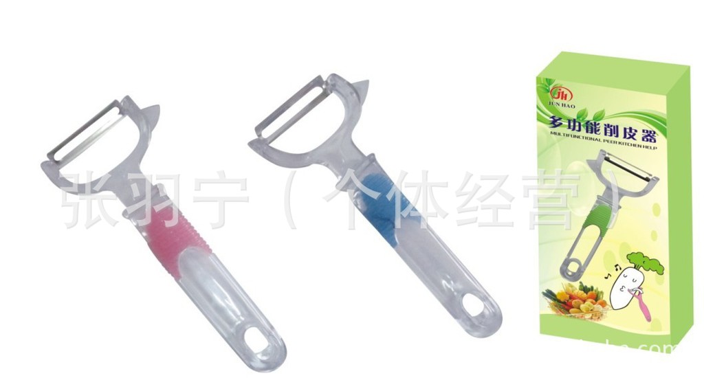 多功能削皮器.3
