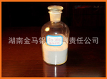 供应雾化球形铝粉
