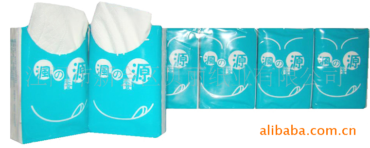 【供应加工手帕纸巾 迷你纸巾 面巾纸设计美观