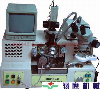 医用磨钻什么牌子好供应钻子自动钻针研磨机MDP-10_新闻资讯_第1张_活检穿刺产品网 医用磨钻什么牌子好供应钻子自动钻针研磨机MDP-10_https://www.jmylbn.com_新闻资讯_第1张