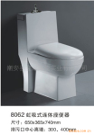 ��Ӧ�ͺ�8062����ʽ��ˮ���������Ͱ��������