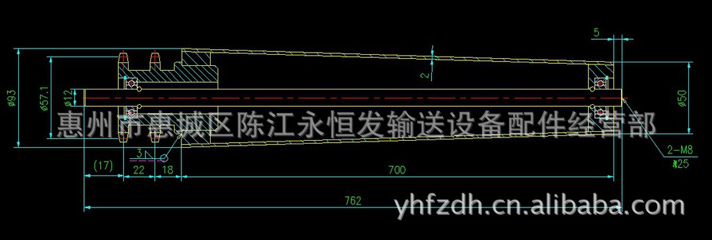 订做锥形链轮滚筒 锥形滚筒,价格优惠!质量保证!