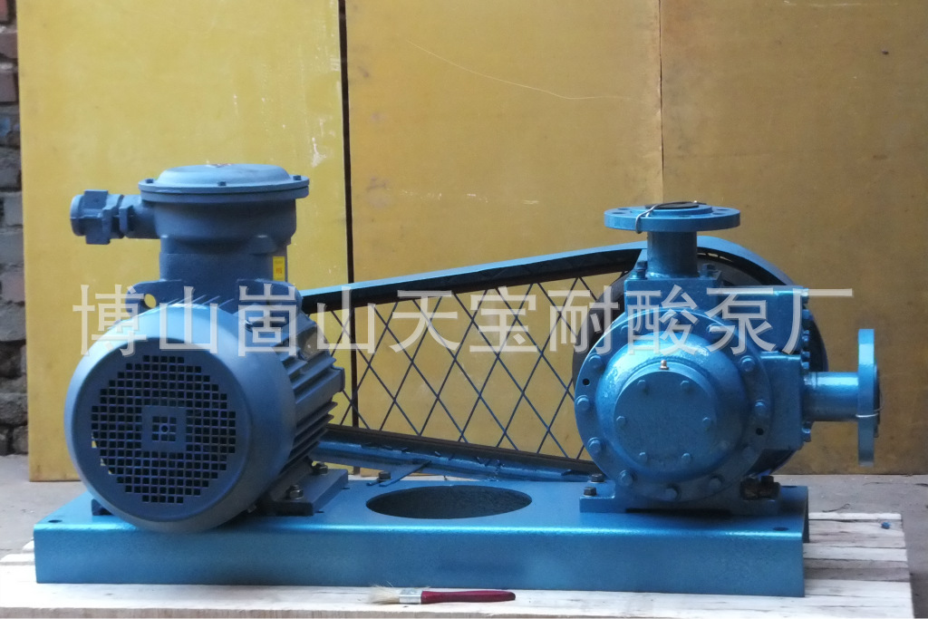 转子泵-YAB15-5液氨泵,各种型号液氨泵-转子泵