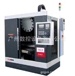 南京肯信TR-543
