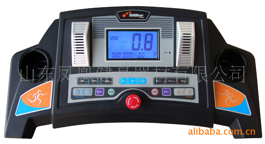 【直销凤凰JDB-1280升降坡度蓝光LCD表盘家