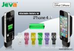 iPhone4 iphone 4S��ҵ��  �轺���̵�� ���̳���� ���̵�Դ