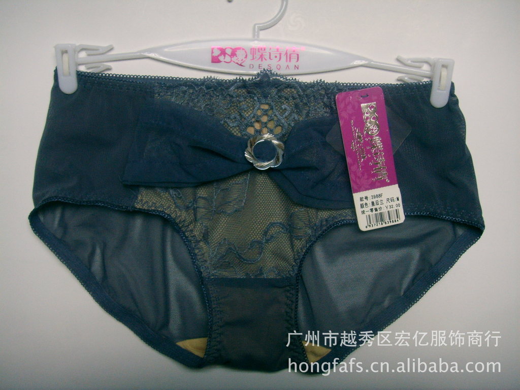 <em>批发</em>采购<em>内裤</em>-蝶诗倩品牌内衣性感<em>内裤批发</em>采