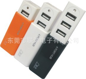 usbhub 分线器 集线器 LVH-1502