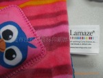 大拉力玩具布标/玩具布标/毛绒玩具布标