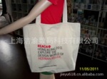 批量提供帆布包定制 礼品袋 广告包 可加印LOGO 购物袋
