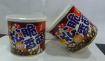 福建特产 口感香脆 味道独特 超爽口美味 78g罐装香菇脆片